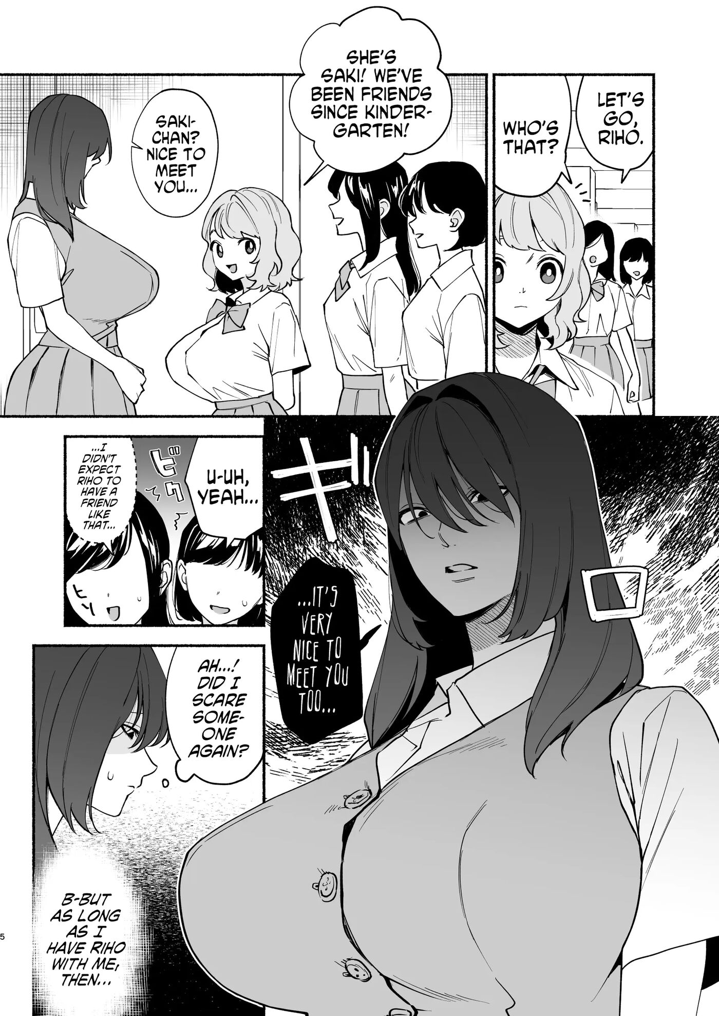 Monopolizing My Childhood Friend And Having Loving Sex 1