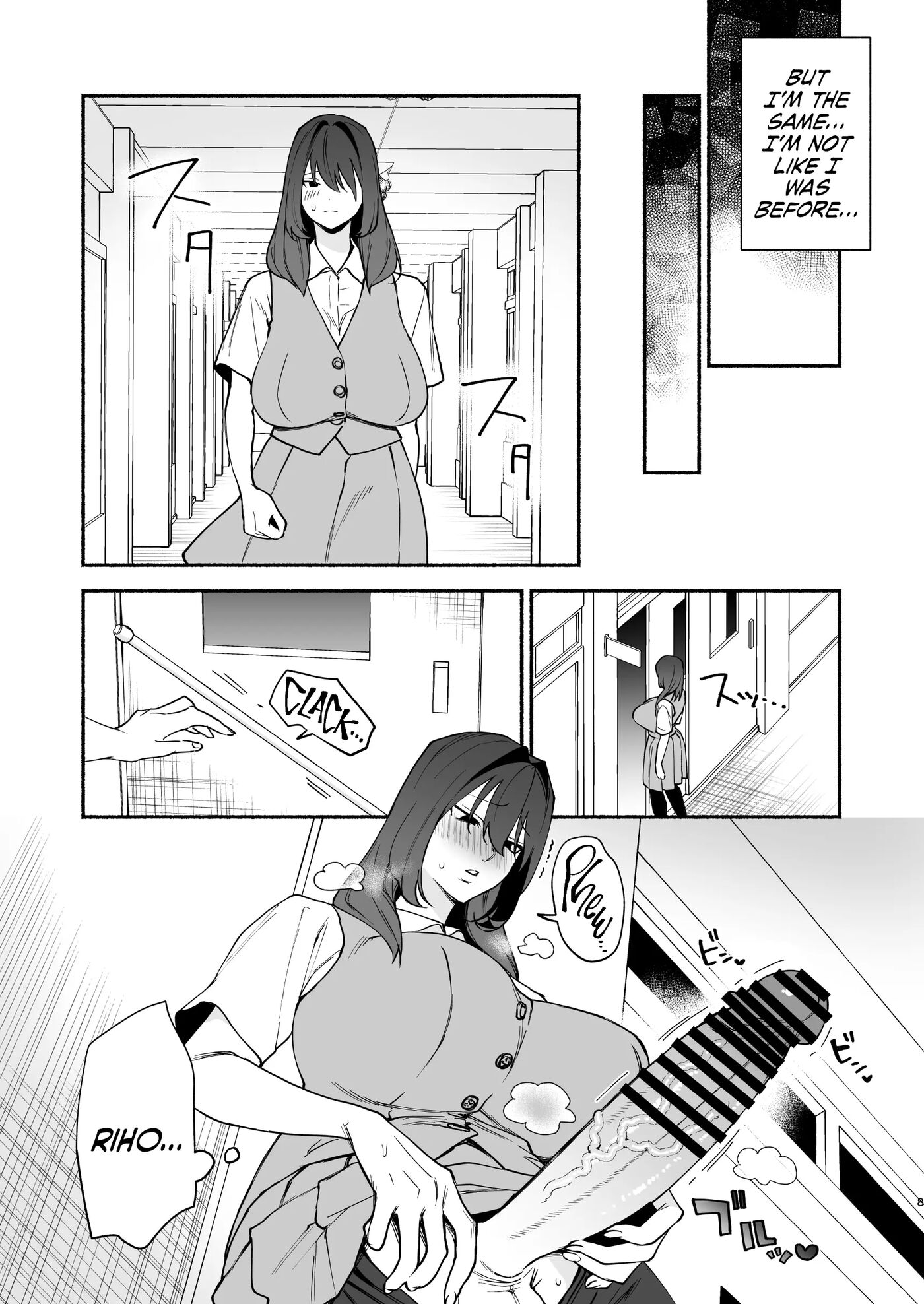 Monopolizing My Childhood Friend And Having Loving Sex 1