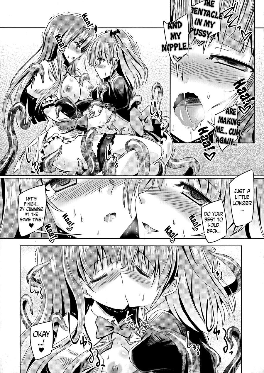 Monster Absorption Angel Succubus Kiss 1
