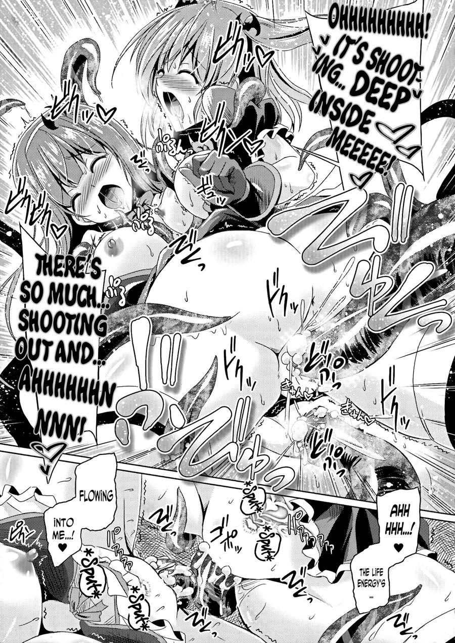 Monster Absorption Angel Succubus Kiss 1