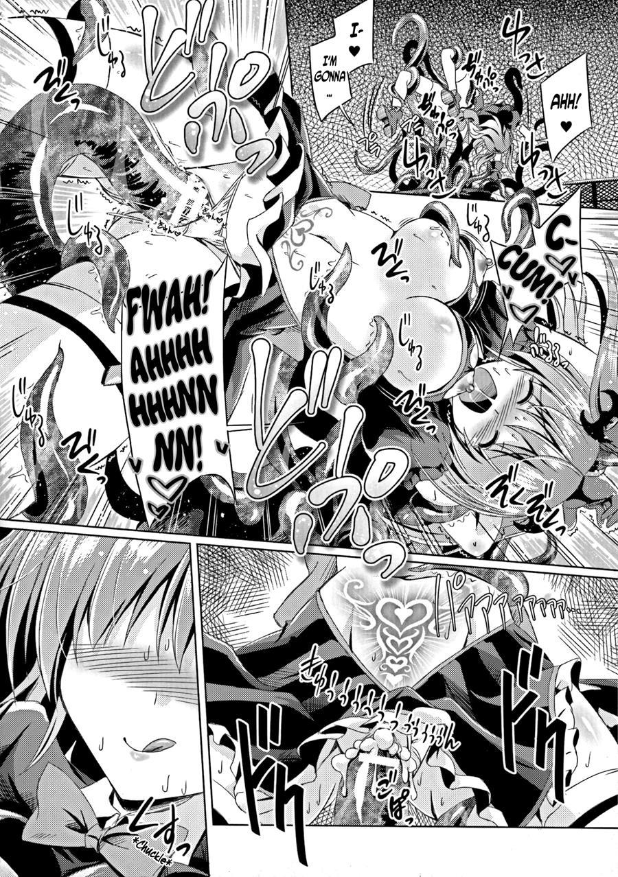 Monster Absorption Angel Succubus Kiss 1