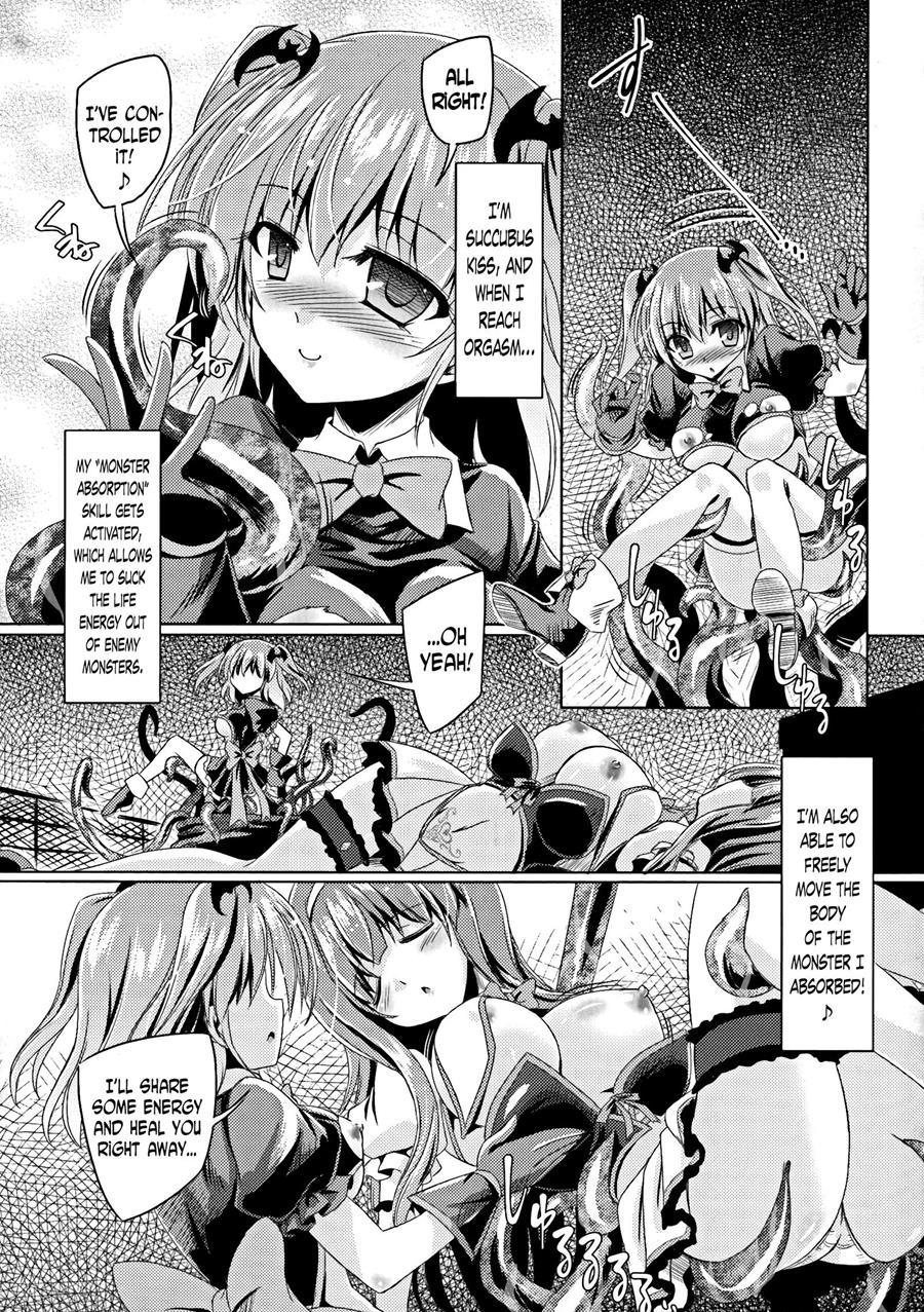 Monster Absorption Angel Succubus Kiss 1