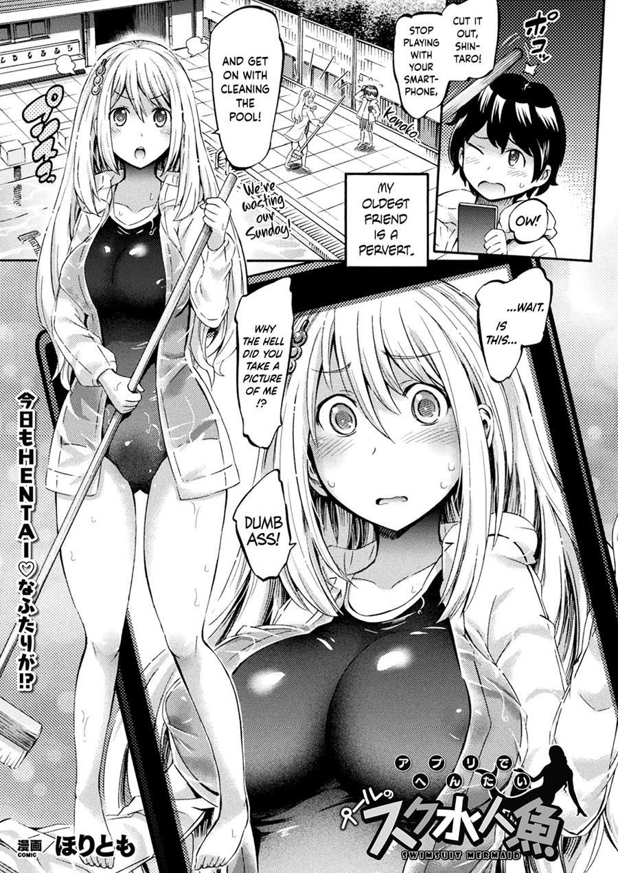 Monster Girl Sex Manga