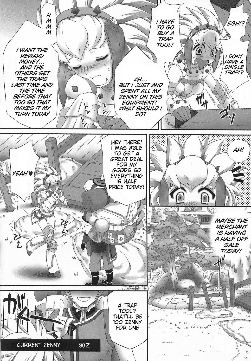 Monster Hunter Dj - Berio-san No Namaniku 1
