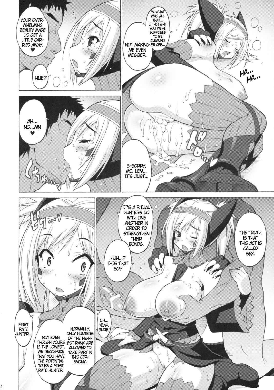 Monster Hunter Dj - Gigi Neburi 1