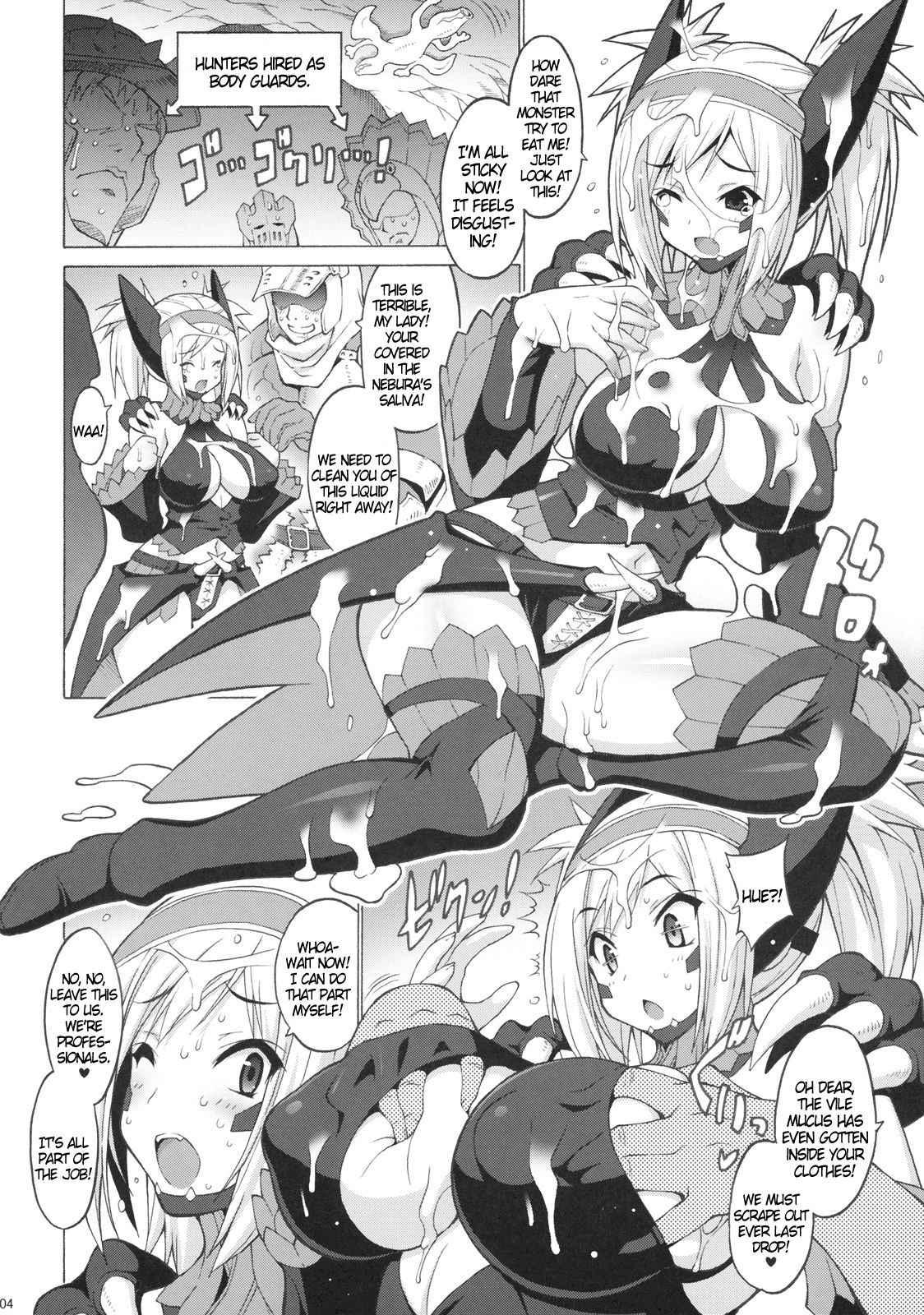 Monster Hunter Dj - Gigi Neburi 1