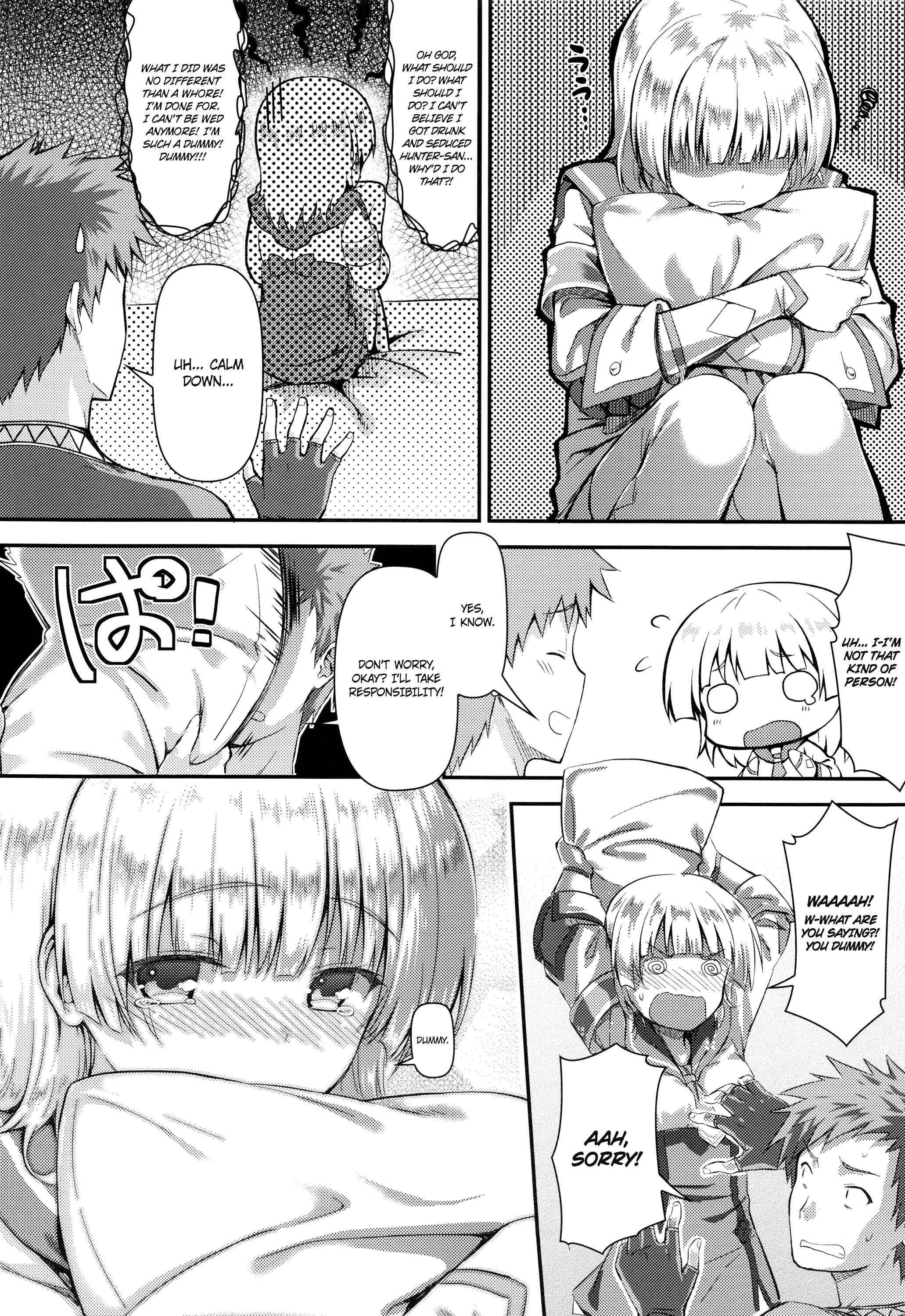Monster Hunter Dj - Kinkyuu Quest - Uketsukejou Ga Taihen Desu 1