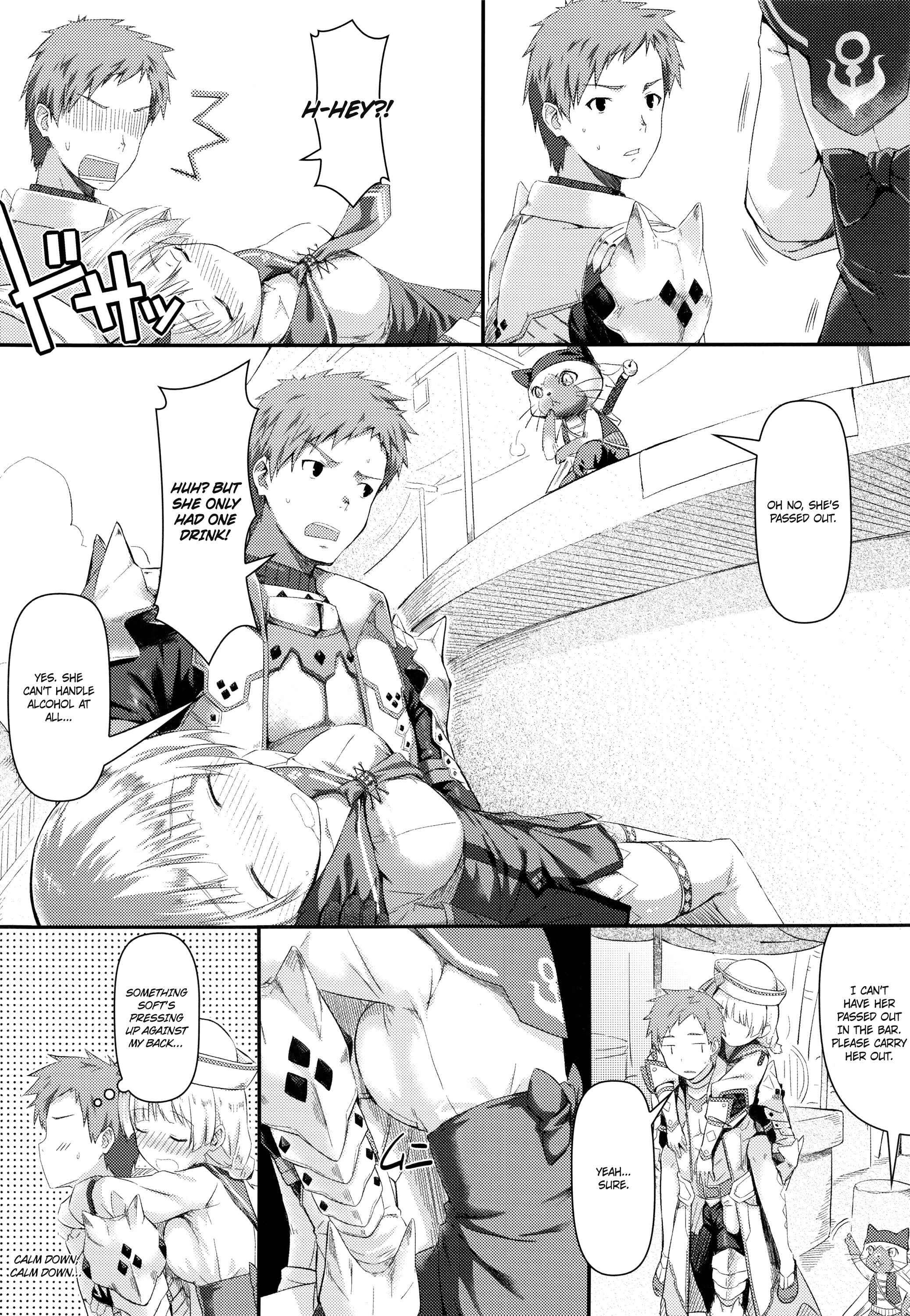 Monster Hunter Dj - Kinkyuu Quest - Uketsukejou Ga Taihen Desu 1