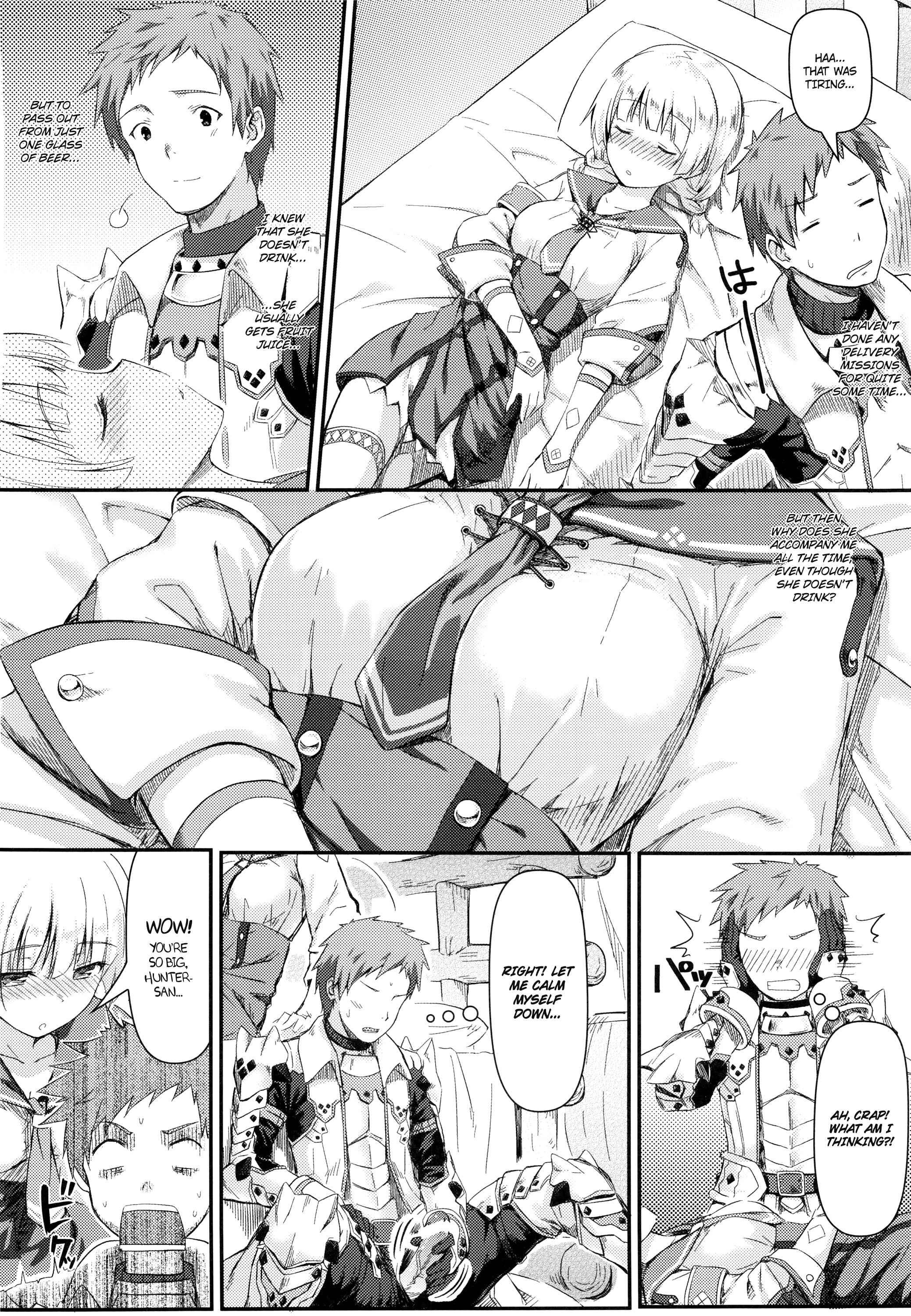 Monster Hunter Dj - Kinkyuu Quest - Uketsukejou Ga Taihen Desu 1