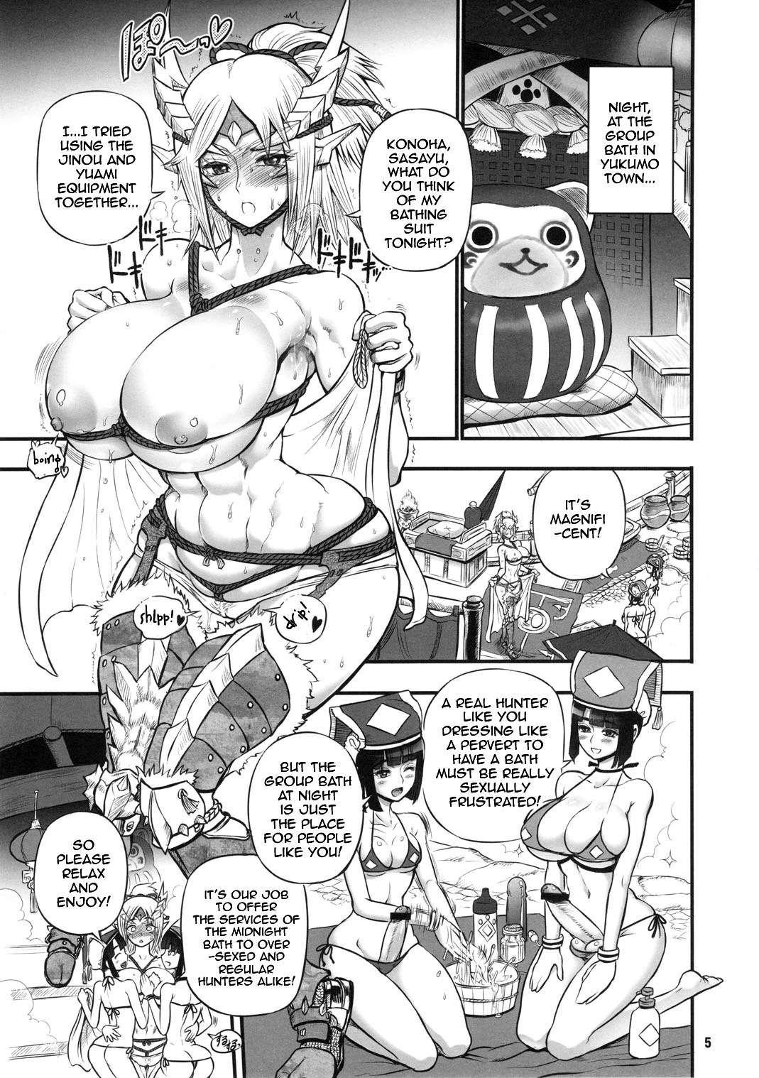 Monster Hunter Dj - Semen-stained Onsen 1