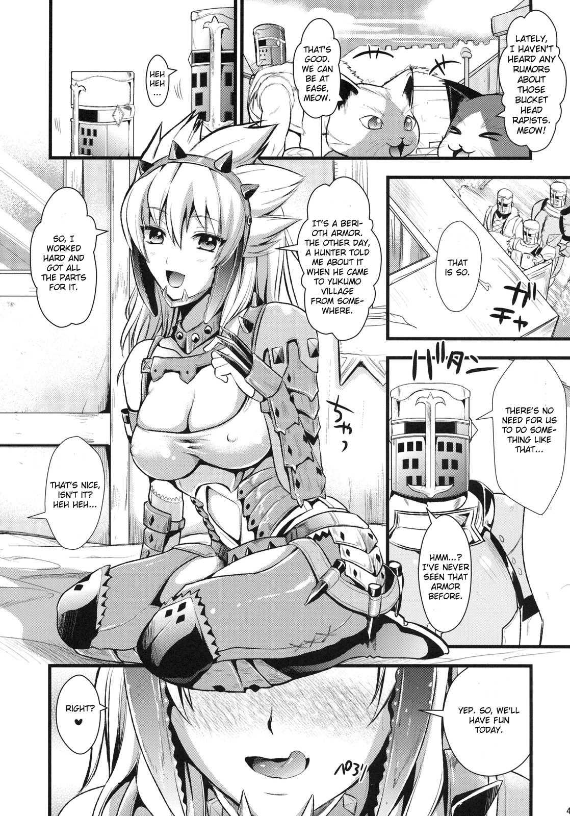 Monster Hunter Dj - Shujou Seikou 1