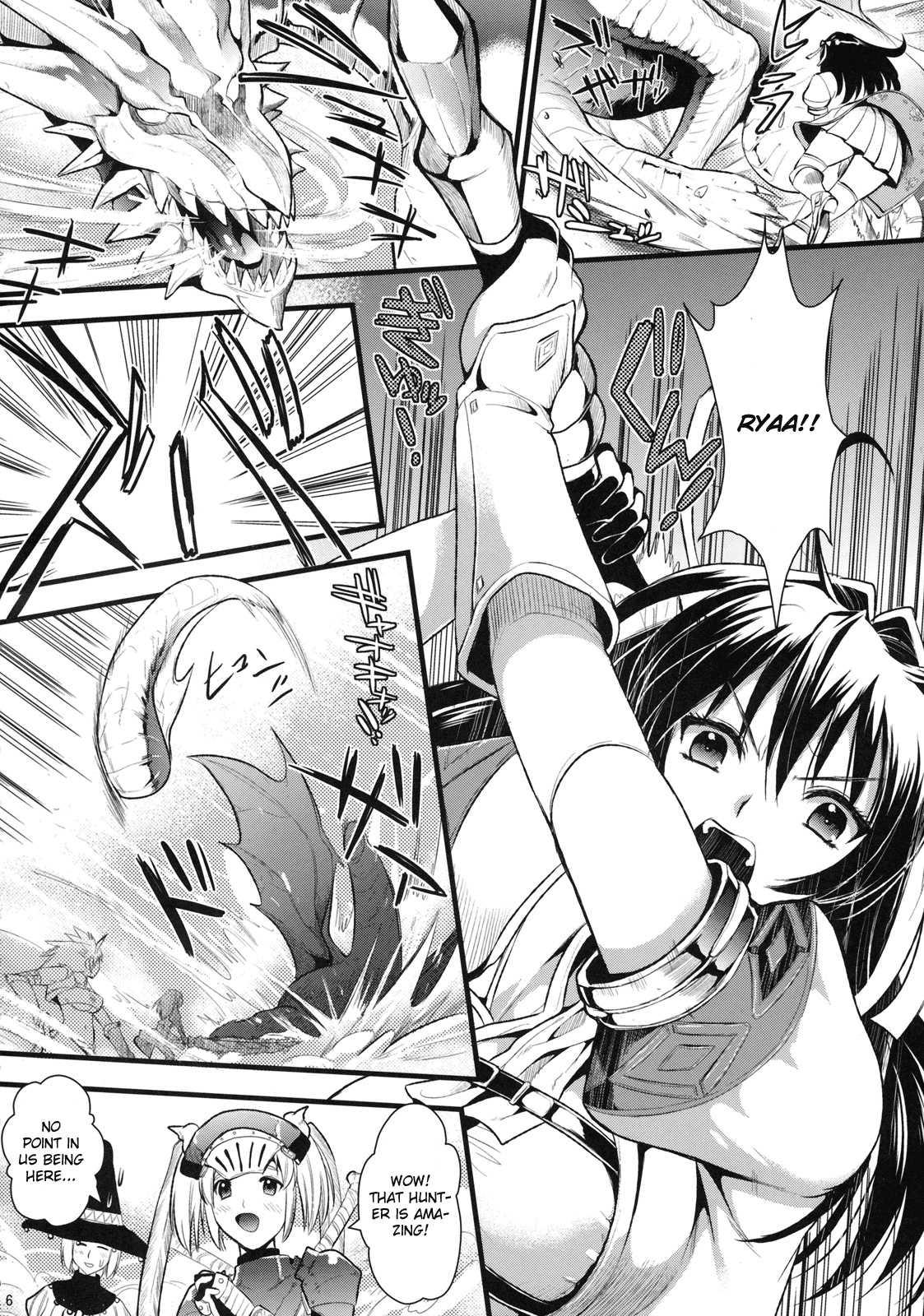Monster Hunter Dj - Shujou Seikou 1