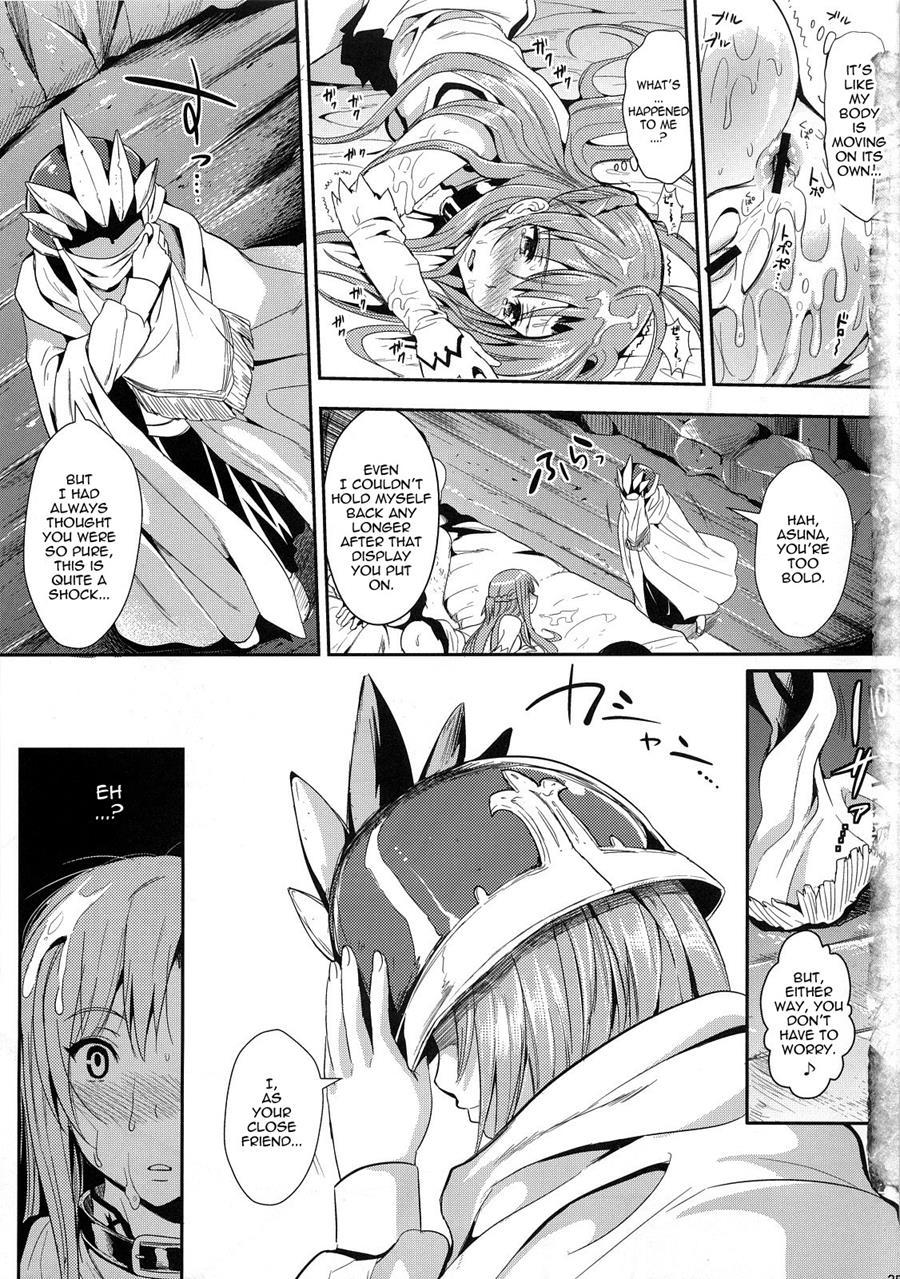 Monster Hunter Dj - Shujou Seikou 2