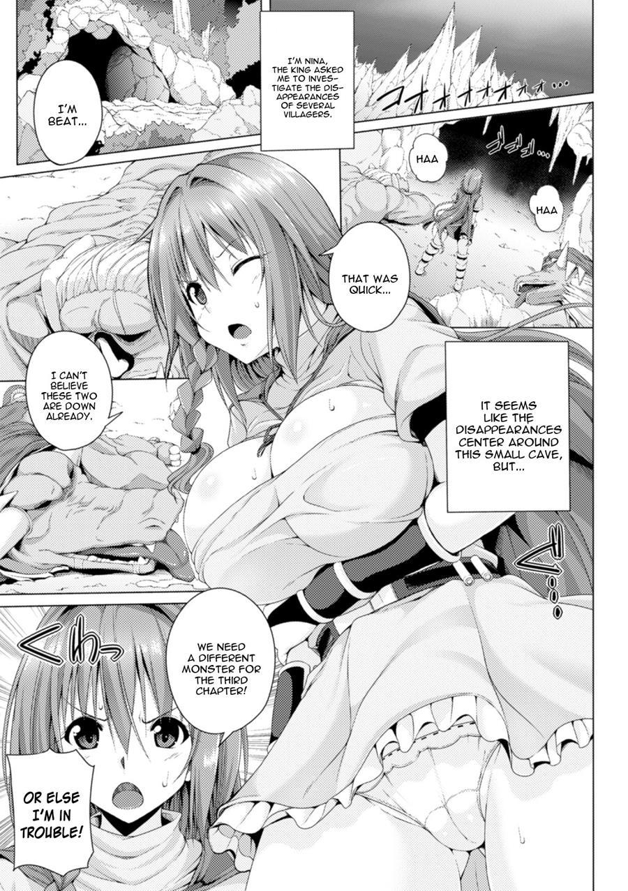 Monster Master Nina 2