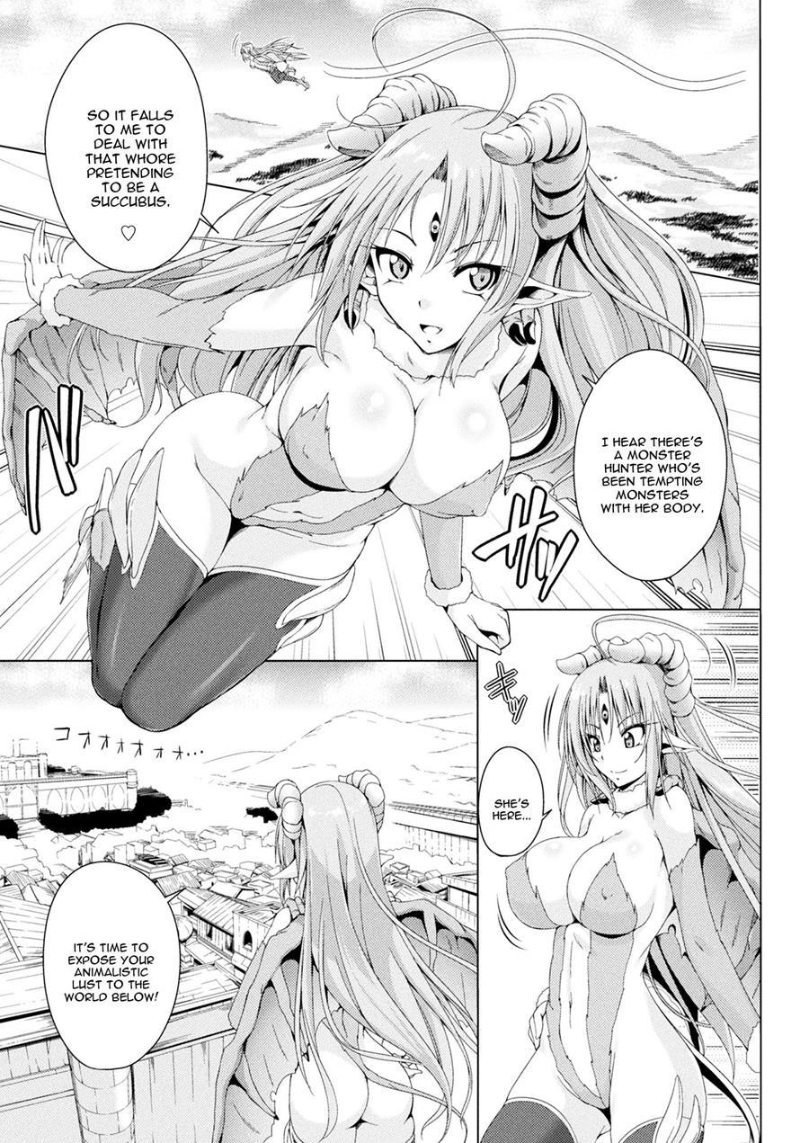Monster Master Nina 3