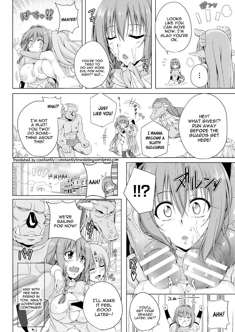Monster Master Nina 3