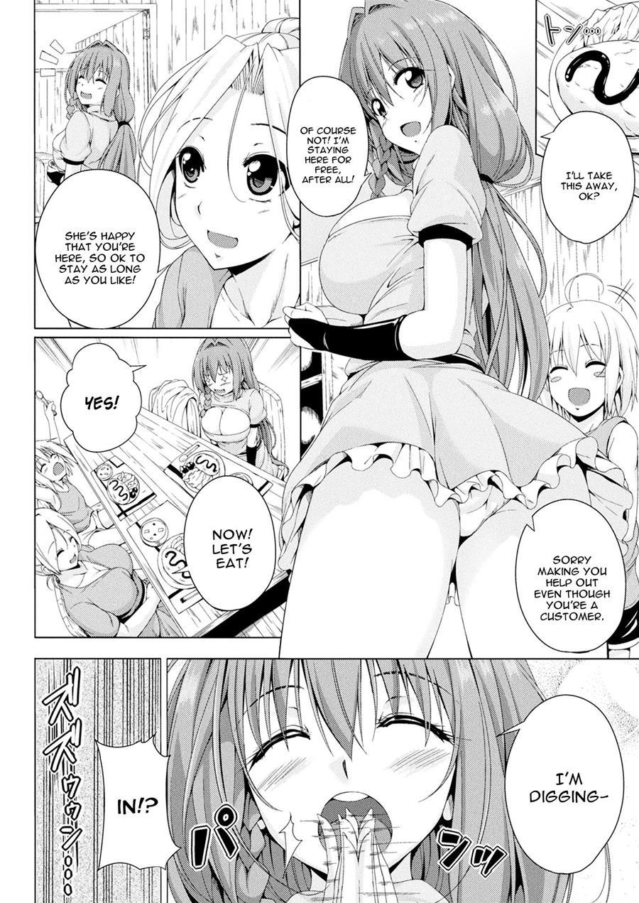 Monster Master Nina 3