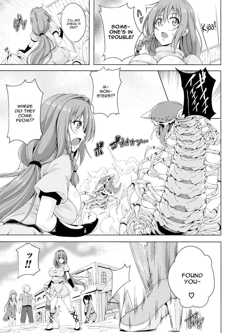 Monster Master Nina 3
