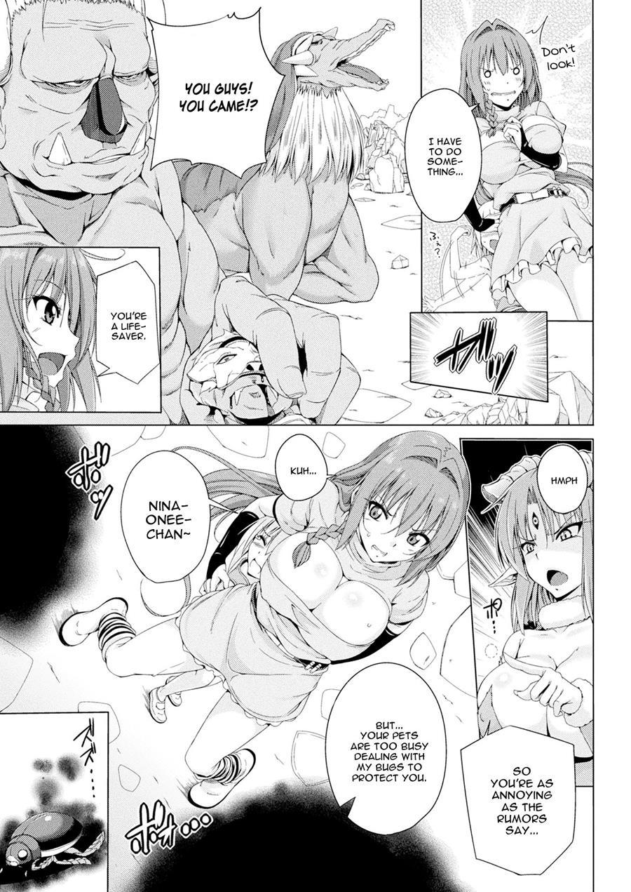 Monster Master Nina 3