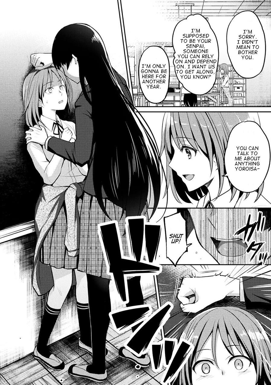 Monster's Pupil 1