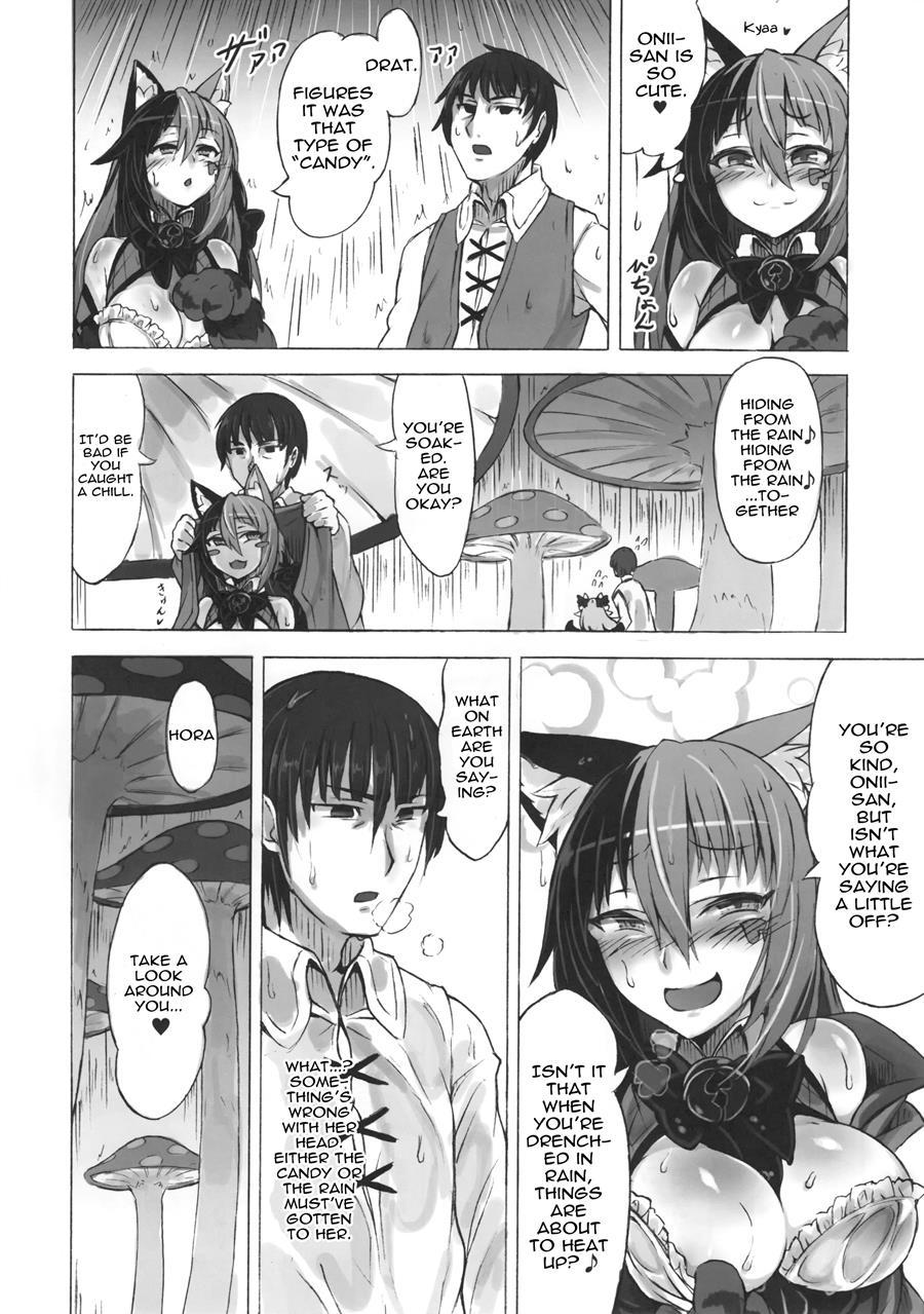 Monstergirl Encyclopedia Damage Report ~cheshire's Welcome To Wonderland~ 1