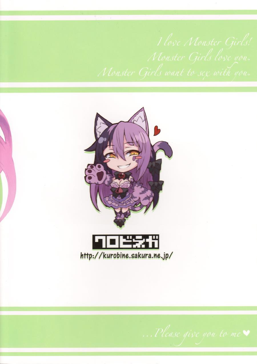 Monstergirl Encyclopedia Damage Report ~cheshire's Welcome To Wonderland~ 1