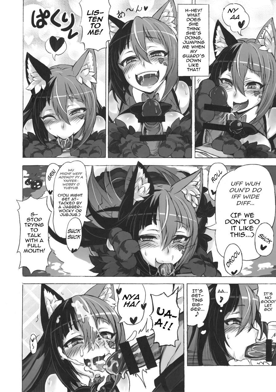 Monstergirl Encyclopedia Damage Report ~cheshire's Welcome To Wonderland~ 1