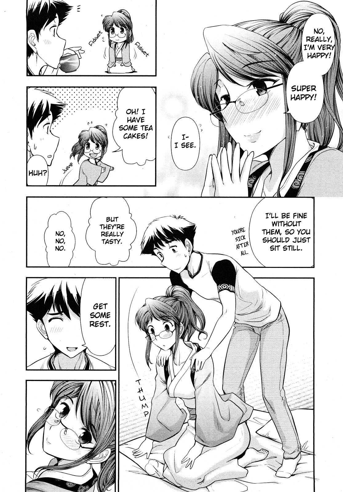 Monthly Aikawa The Chief Editor 1