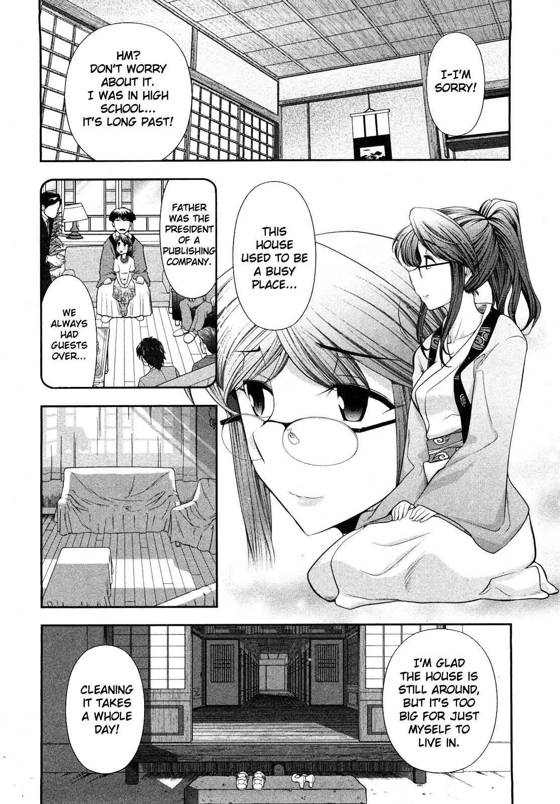 Monthly Aikawa The Chief Editor 1