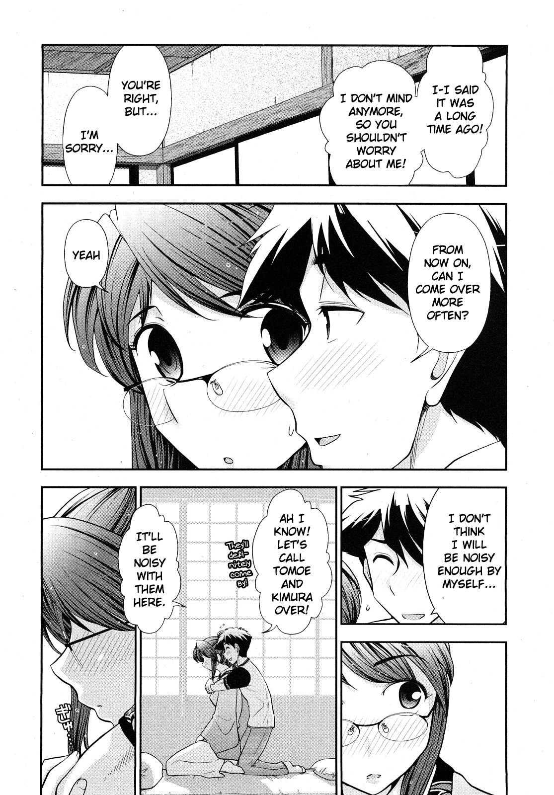 Monthly Aikawa The Chief Editor 1