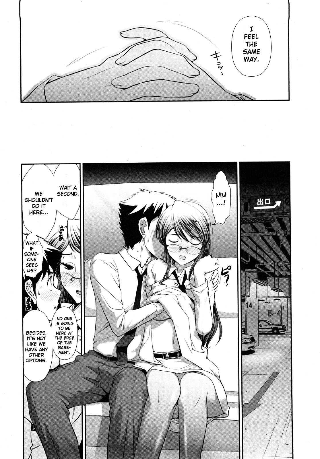 Monthly Aikawa The Chief Editor 1