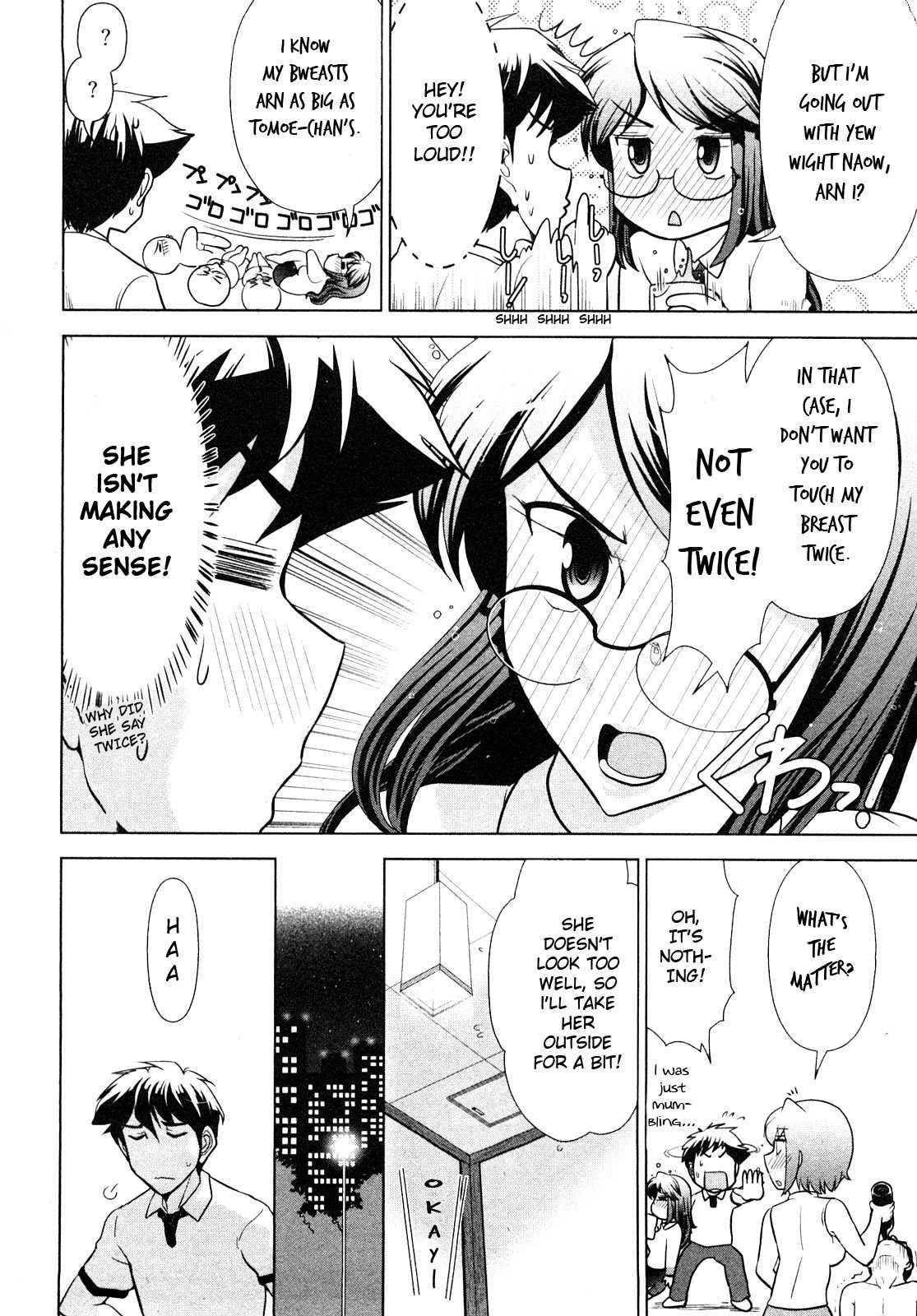 Monthly Aikawa The Chief Editor 1