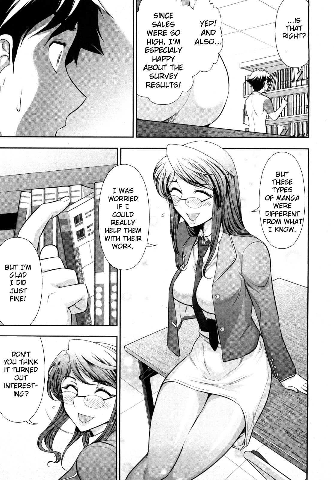 Monthly Aikawa The Chief Editor 1