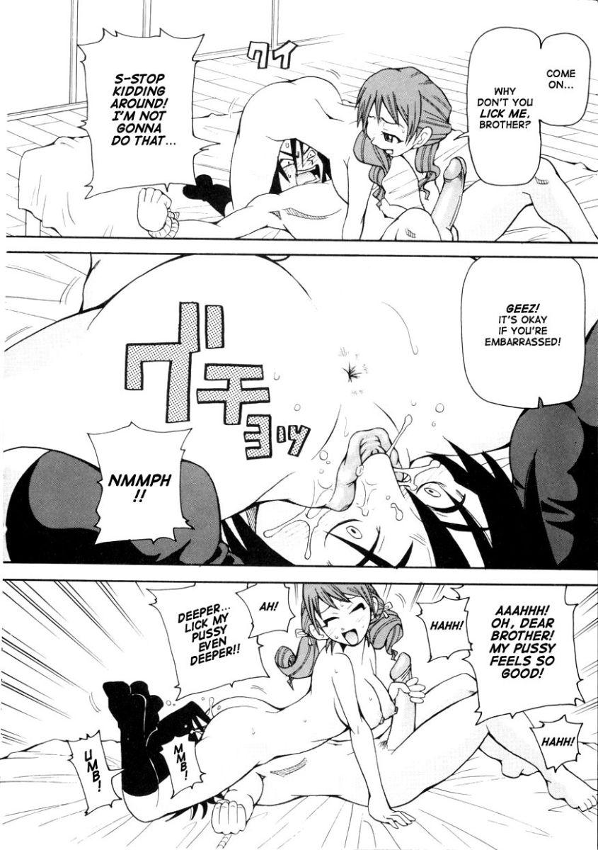 Monzetsu Operation 1