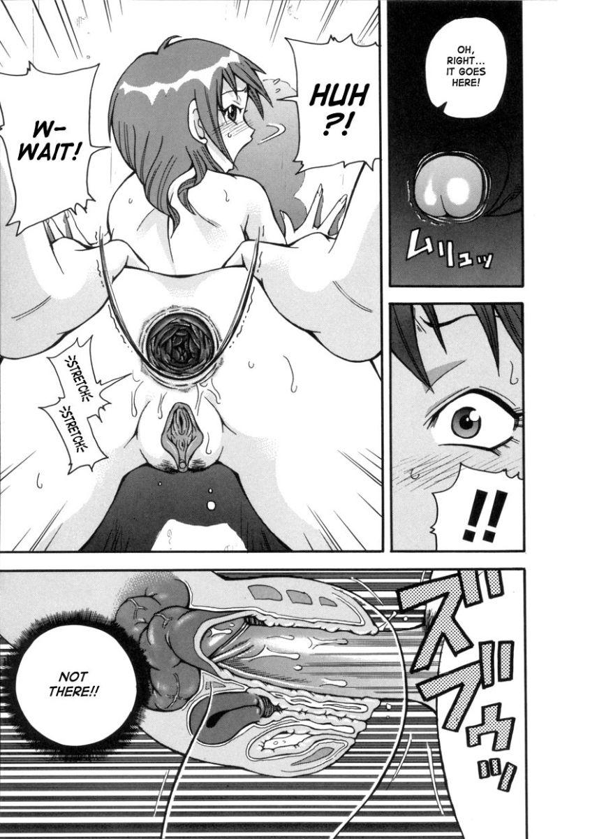 Monzetsu Operation 1