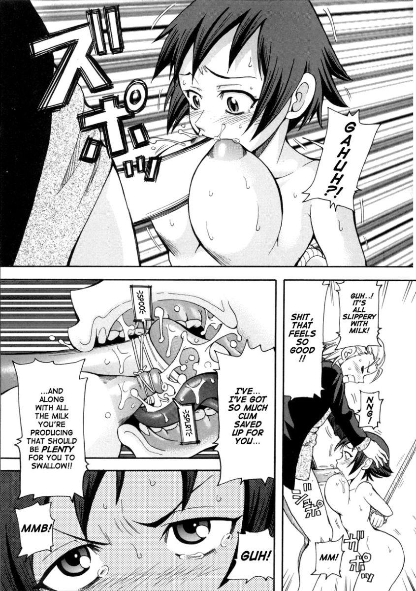Monzetsu Operation 1