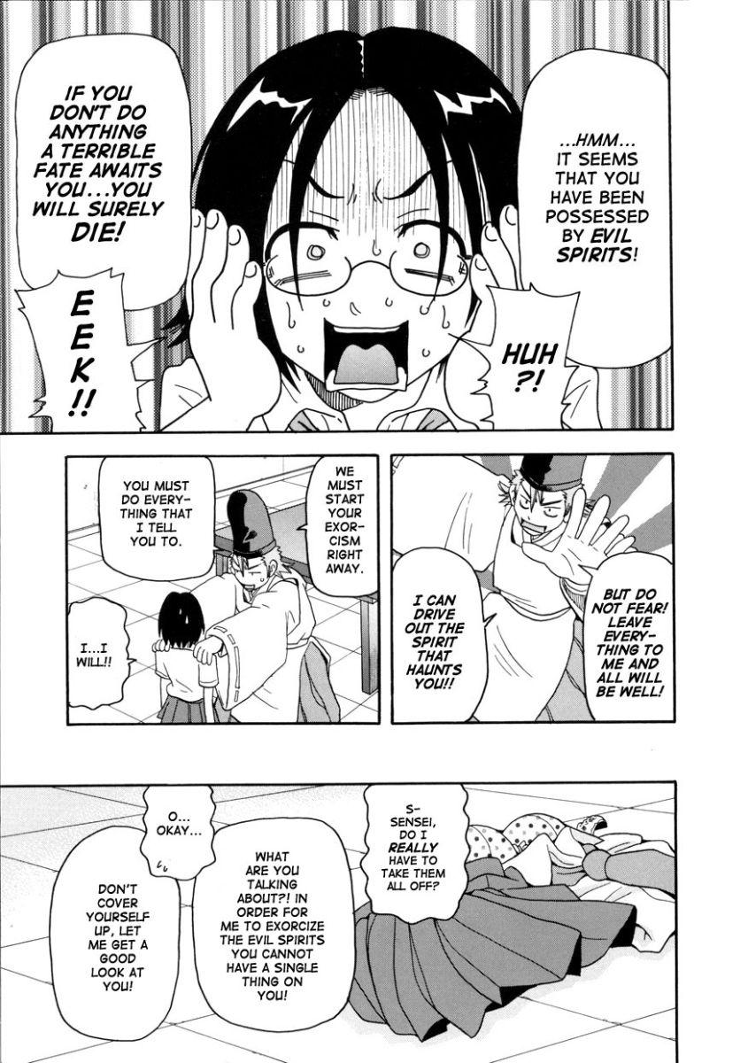 Monzetsu Operation 1