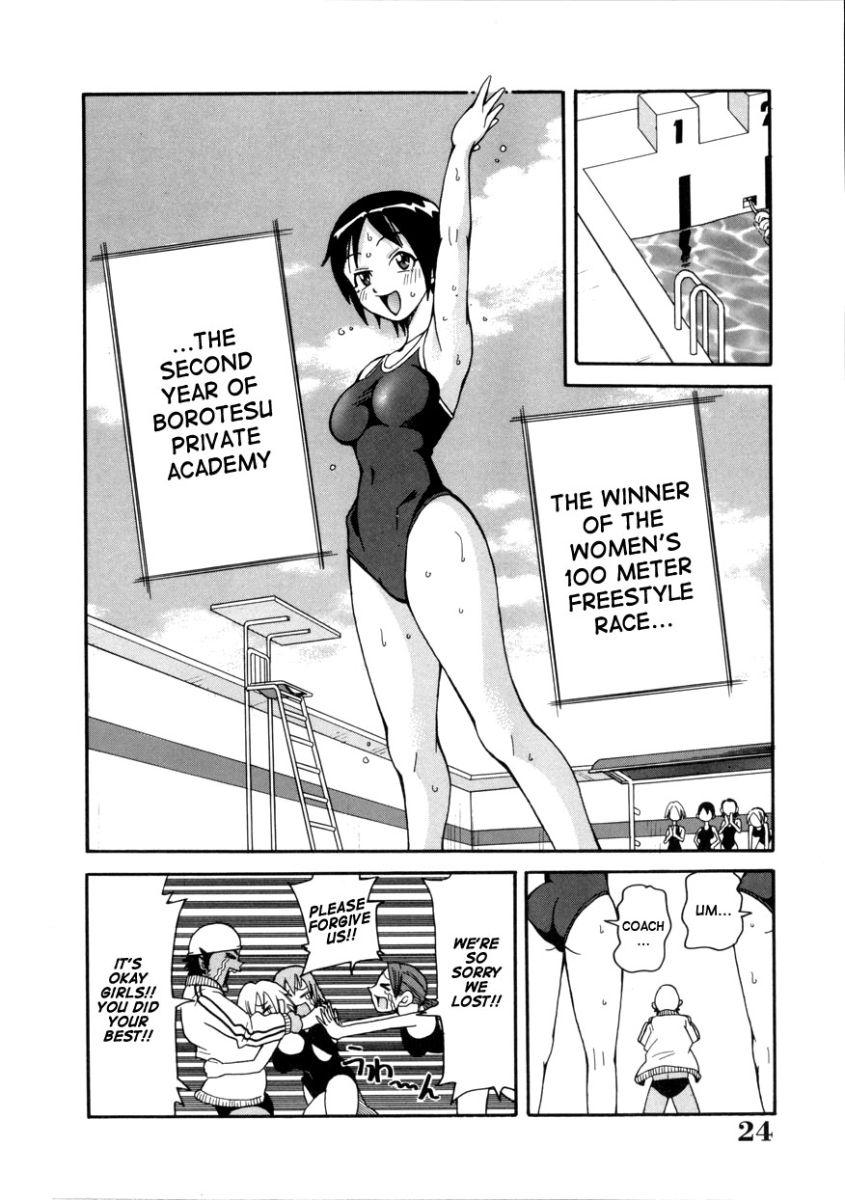 Monzetsu Operation 1