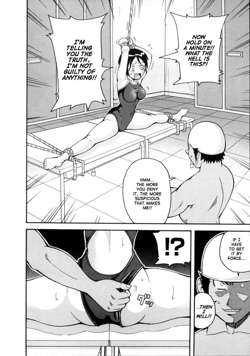 Monzetsu Operation 1