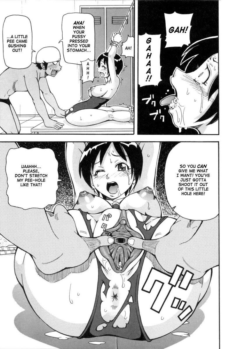 Monzetsu Operation 1