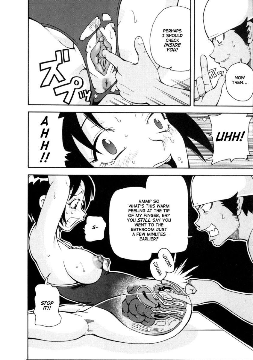 Monzetsu Operation 1