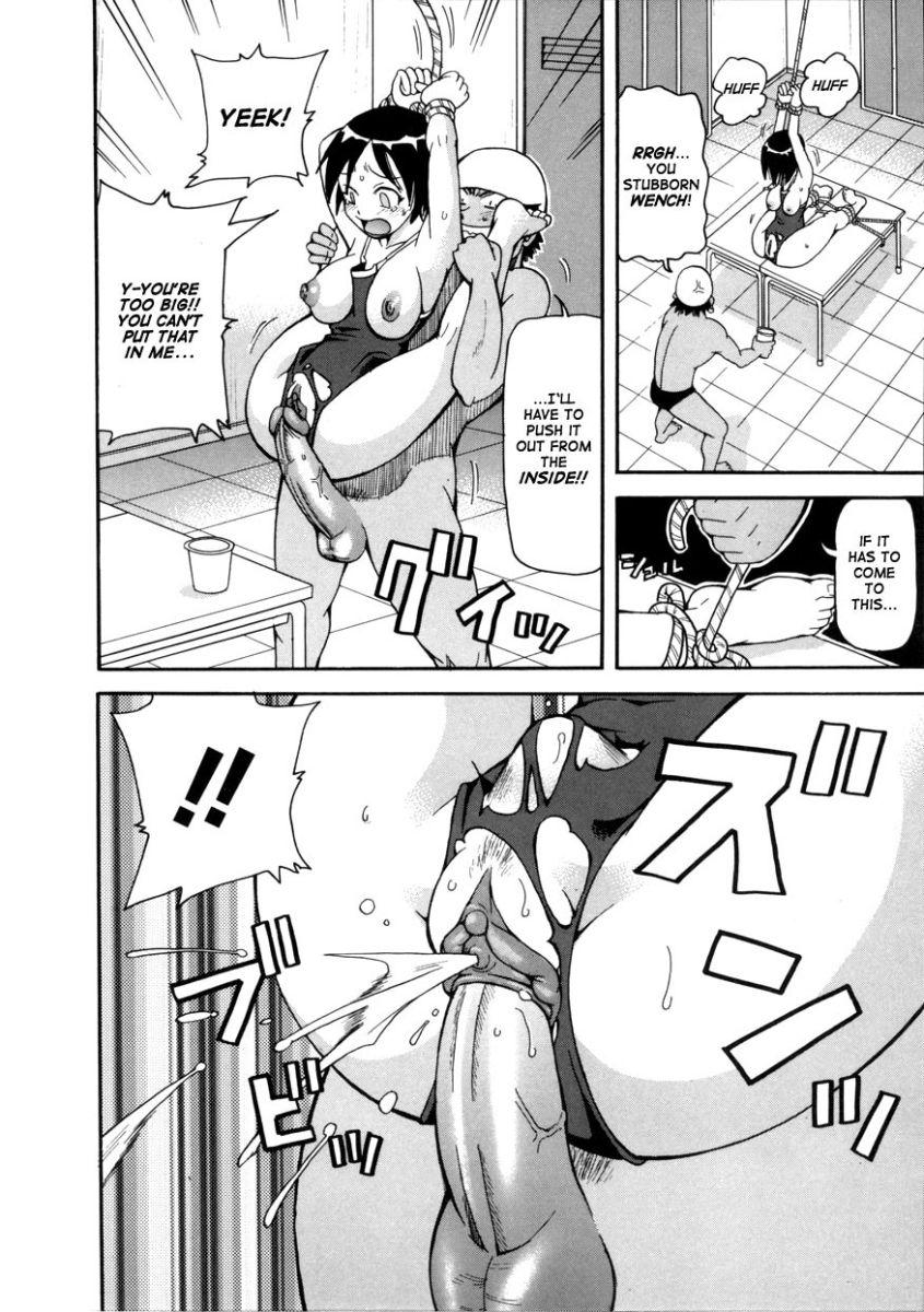 Monzetsu Operation 1