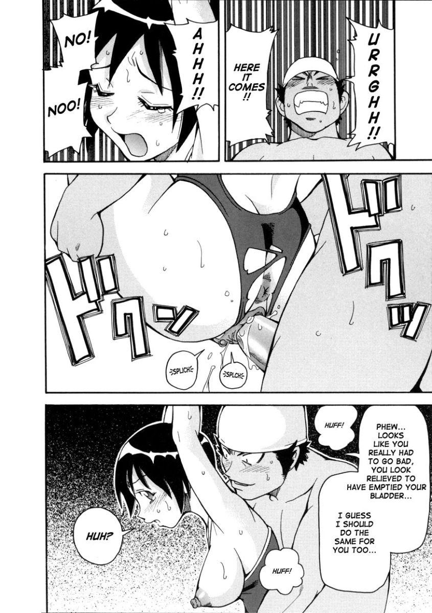 Monzetsu Operation 1