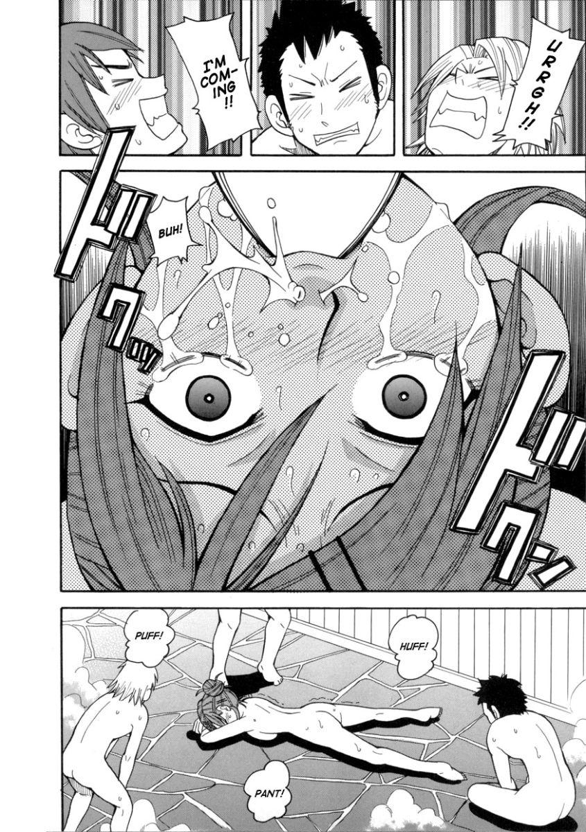 Monzetsu Operation 1