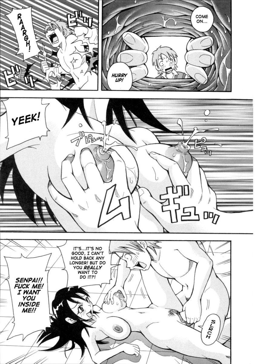 Monzetsu Operation 1