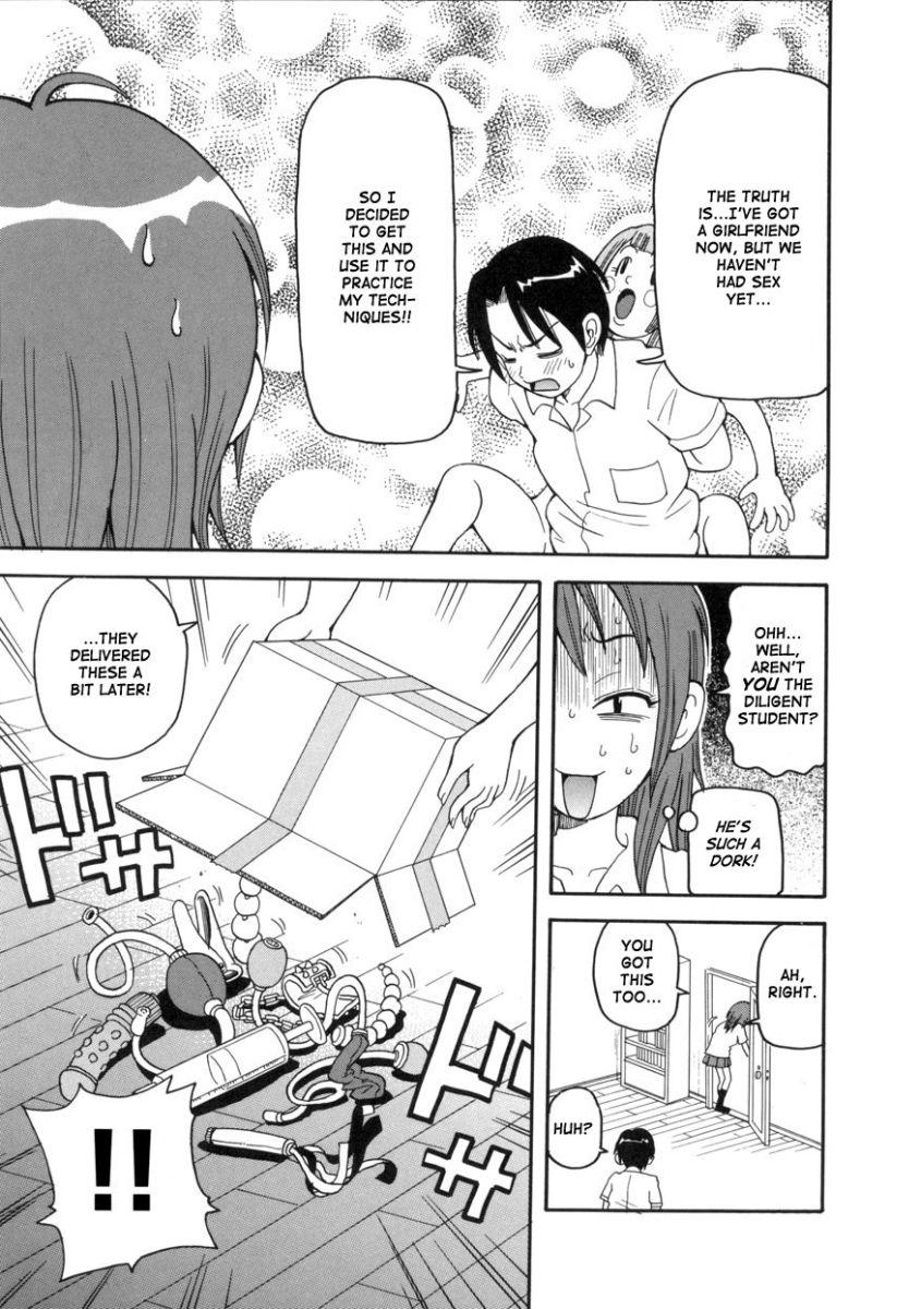 Monzetsu Operation 1
