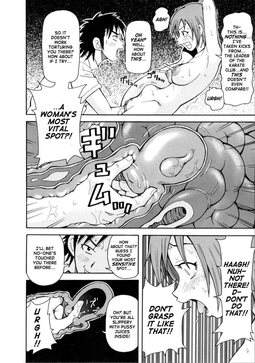 Monzetsu Operation 1