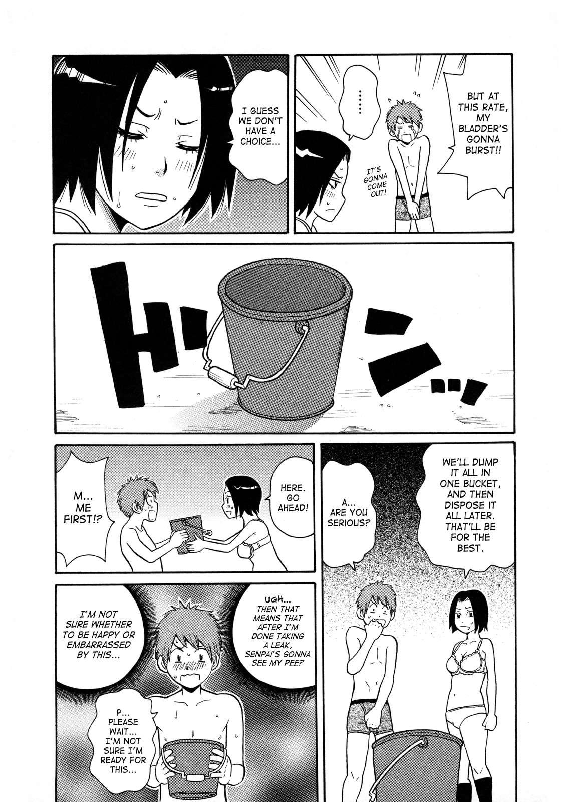 Monzetsukei! 1