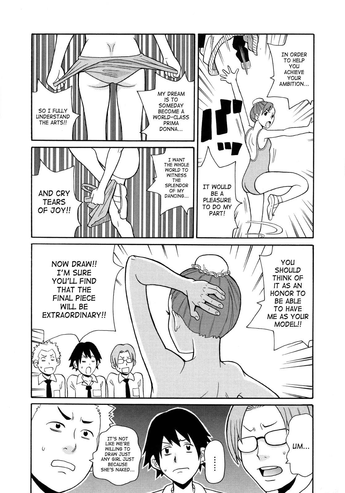Monzetsukei! 1