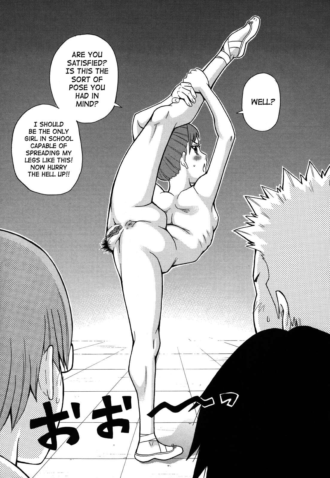 Monzetsukei! 1